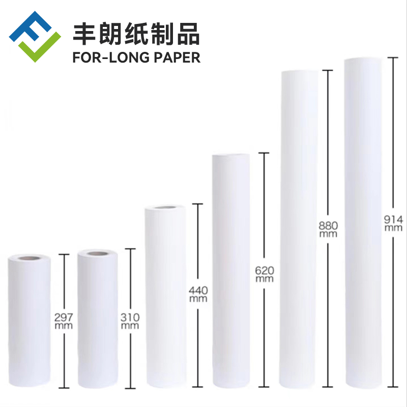 1070 mm * 50m58g witte Cad-plotterpapierrol 2 inch kern